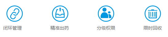 1660290571951552.png 4.png