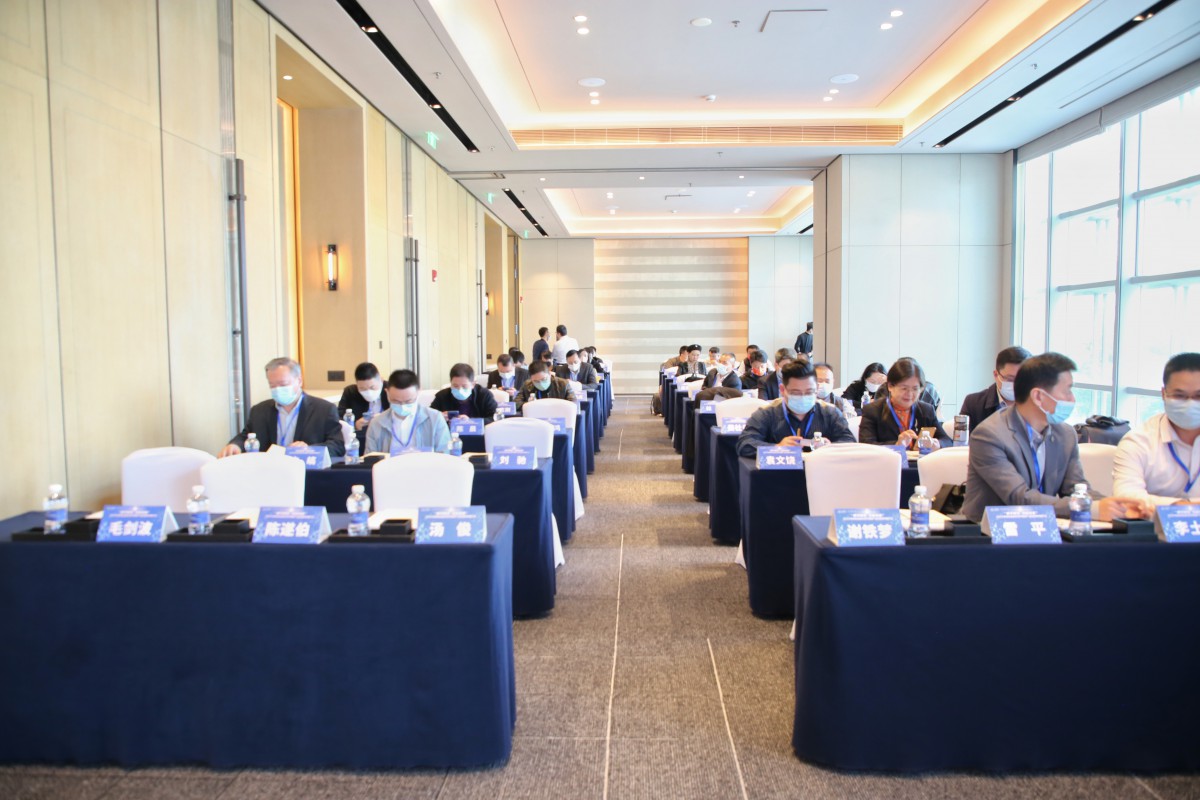 20221208 “攜手仲愷，共啟未來”招商大會 (8).jpg